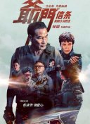 污污网站免费